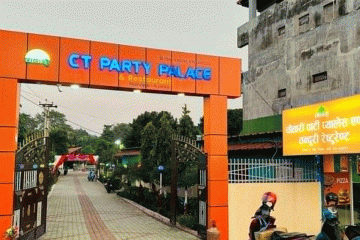 ट्रेडखबर