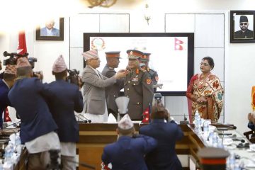 ट्रेडखबर
