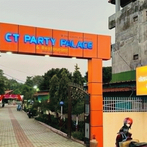 ट्रेडखबर