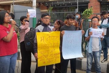 ट्रेडखबर