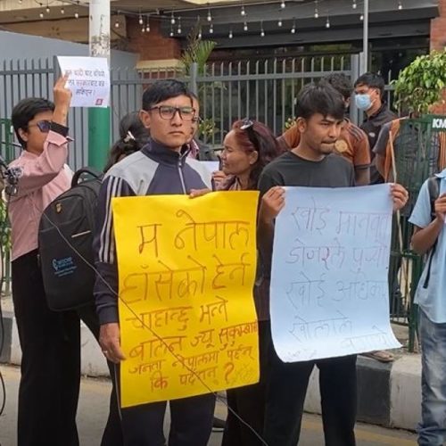 ट्रेडखबर