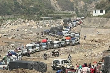 ट्रेडखबर