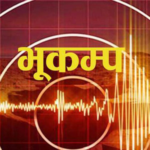 ट्रेडखबर
