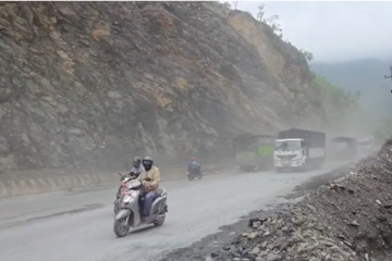 ट्रेडखबर
