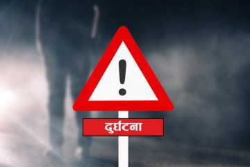 गौरादहमा बस र टिफर ठोक्किँदा १० जना घाइते