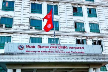 ट्रेडखबर