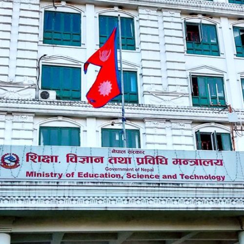 ट्रेडखबर