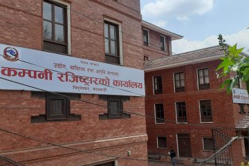 ट्रेडखबर