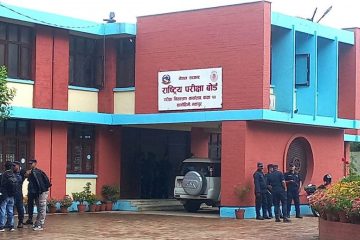 ट्रेडखबर
