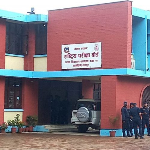 ट्रेडखबर